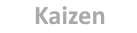 Integrating Kaizen into the bidding process brings a transformative approach to how bids are managed, driving continuous improvement at every stage. Unlike traditional methods where improvements are reactive and sporadic, Kaizen introduces a disciplined, ongoing refinement of each step in the bid lifecycle, ensuring faster, more efficient, and higher-quality submissions. This methodology, combined with Lean Six Sigma for process optimisation, ISO 9001 for quality management, and ISO 44001 for collaboration, creates a robust framework that continually enhances performance. With Kaizen, our clients benefit from a proactive system that refines everything from proposal writing to partner collaboration, ensuring that each bid is stronger, more competitive, and built on a foundation of constant growth and improvement.